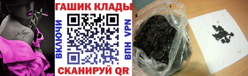 Купить  Няндома  Гашиш ice o lator 