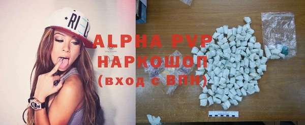 дурь Кукмор