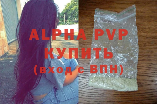 круглые Лабытнанги
