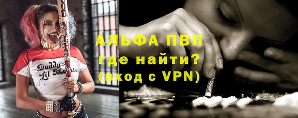 дурь Лиски