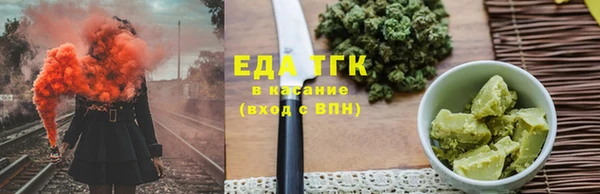 крисы Куйбышев