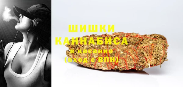 дурь Кукмор