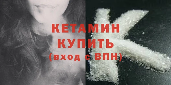 каннабис Лагань