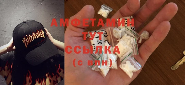 дурь Кукмор