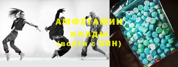дурь Кукмор