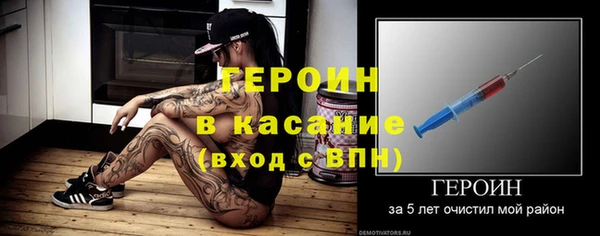 круглые Лабытнанги