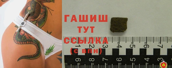 скорость Кулебаки