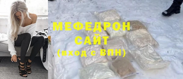 скорость Кулебаки