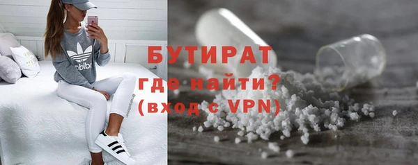 каннабис Лагань