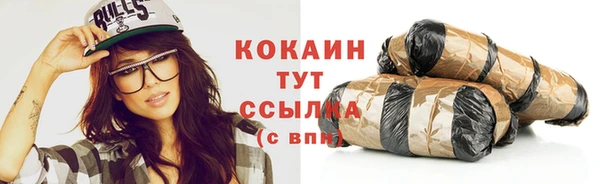 дурь Кукмор