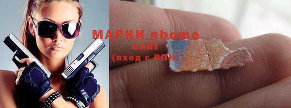 мескалин Ладушкин