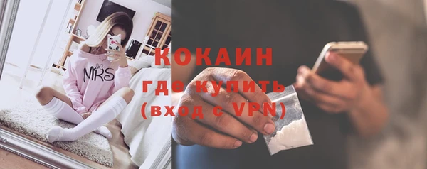 скорость Кулебаки