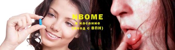 2c-b Липки
