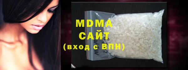 скорость Кулебаки