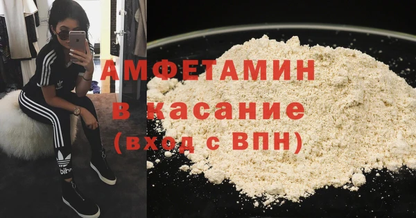 мескалин Ладушкин