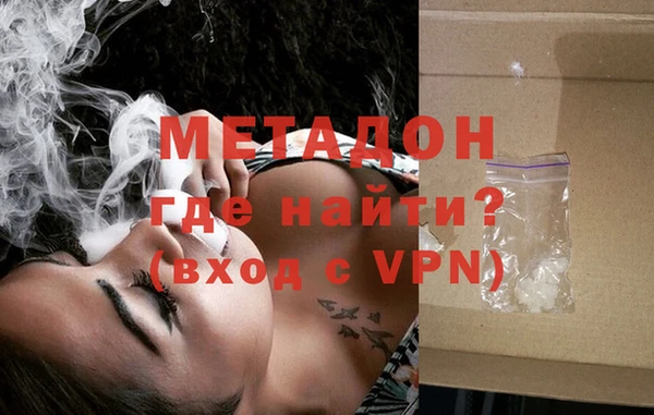 мескалин Ладушкин