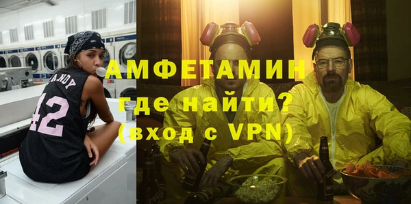 круглые Лабытнанги