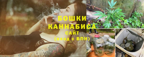 скорость Кулебаки