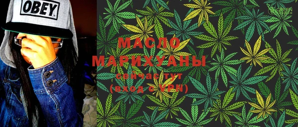 крисы Куйбышев