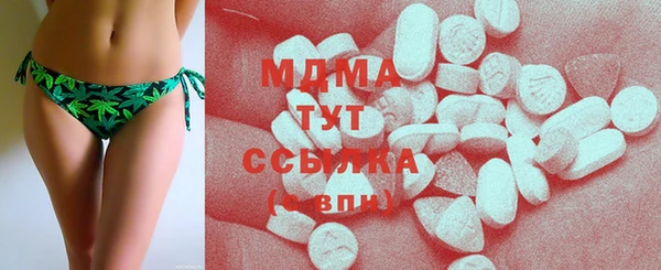 каннабис Лагань