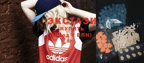 крисы Куйбышев