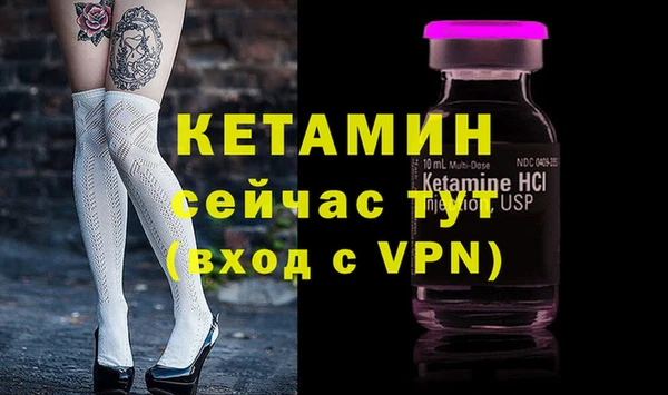 дурь Кукмор