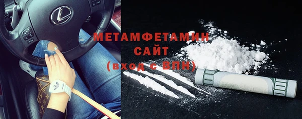 дурь Кукмор
