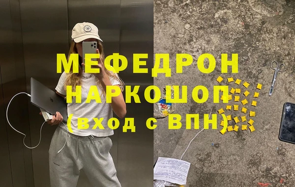 дурь Кукмор