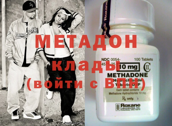 дистиллят марихуана Краснотурьинск
