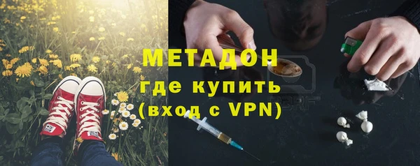 крисы Куйбышев
