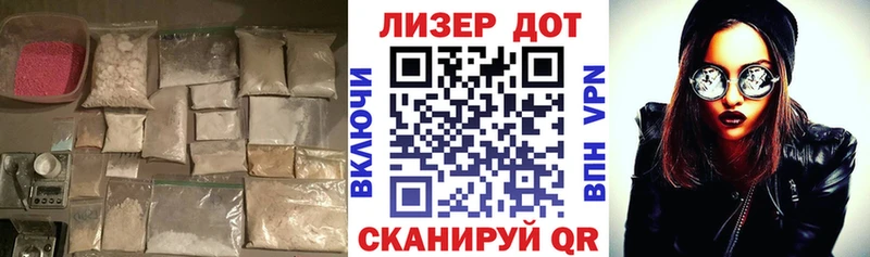 ЛСД экстази кислота  Купить  Няндома 