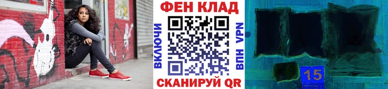 Метамфетамин Декстрометамфетамин 99.9%  Купить  Няндома 