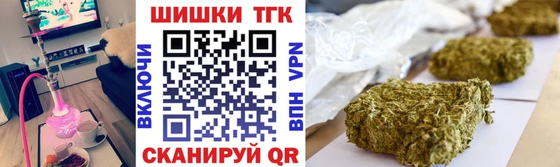 Марихуана ГИДРОПОН Купить закладки Няндома